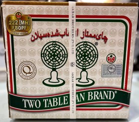 چای چکش سبز دو پنکه 2.5 کیلویی 222 اصلی سیلان