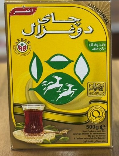 چای دوغزال گلد 500 گرمی